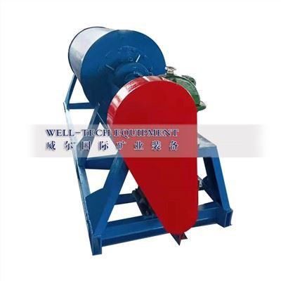 Laboratorijski kuglični mlin