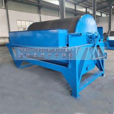 Vlažni magnetski separator Vlažni magnetski separator s bubnjem